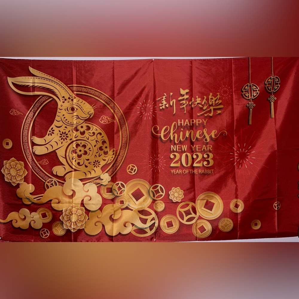 2023 Chinese New Year Fabric Wall Hanging. EUC.